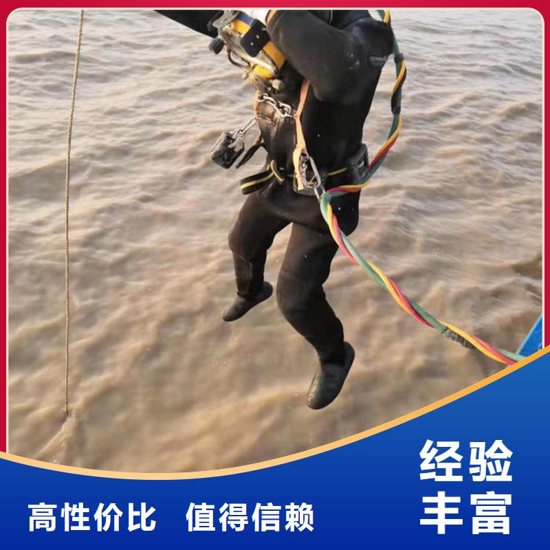水下探测厂家服务完善