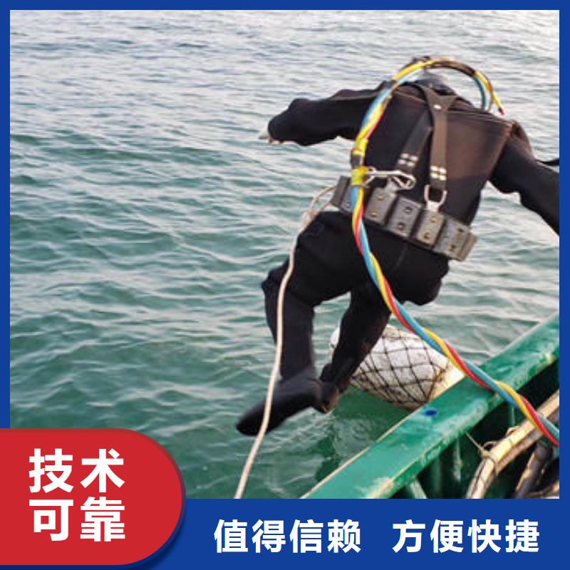 优质水下安装施工的生产厂家