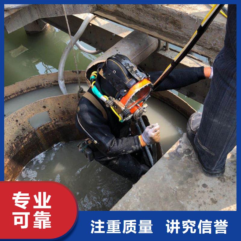 水下封堵-水下测量1-60米江、湖、河、海作业