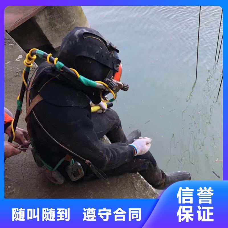 水下安装施工大量批发