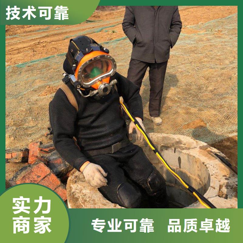 蛙人水下作业-水下清污-2025本地潜水员