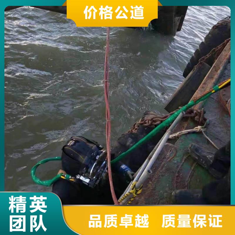 水下作业：水下定位精准作业