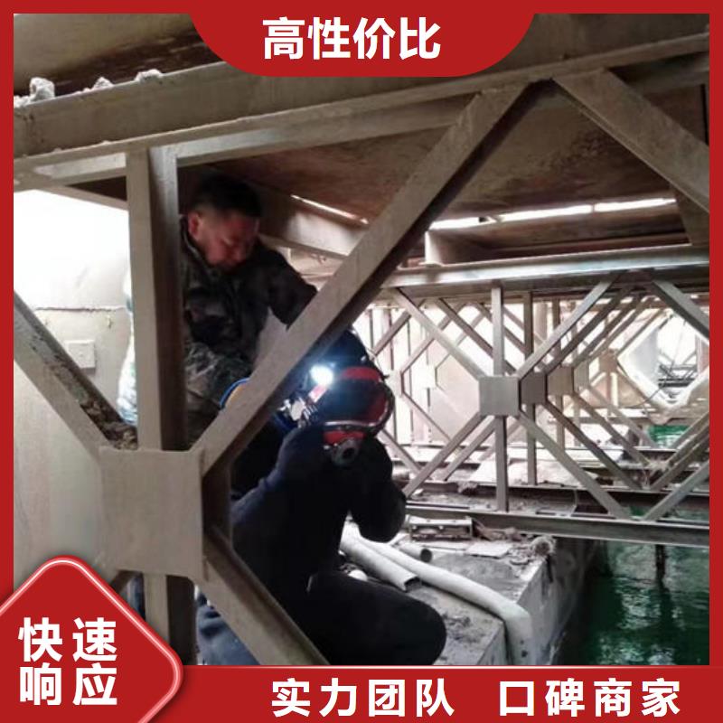 供应水下探摸全国统一价