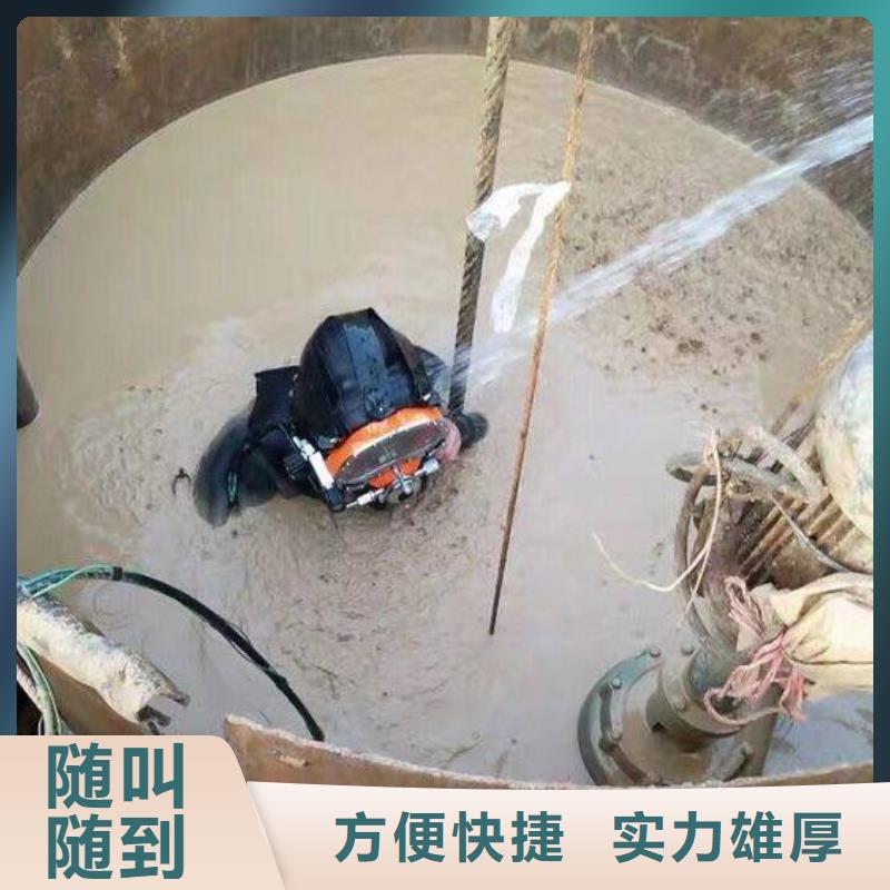 水下井口作业价格美丽