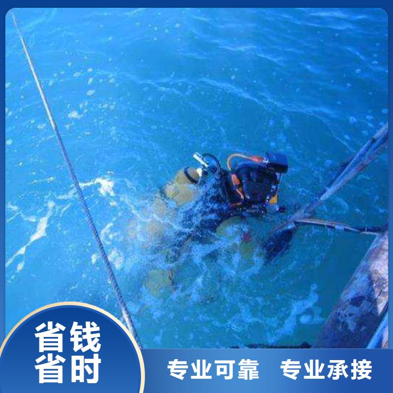 水下井口作业价格美丽