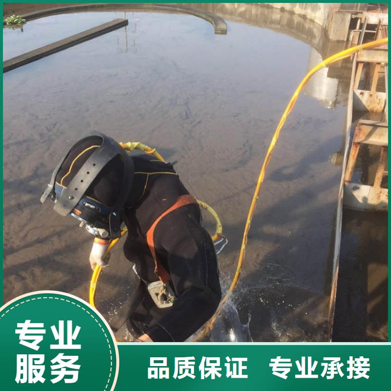 水下井口作业价格美丽