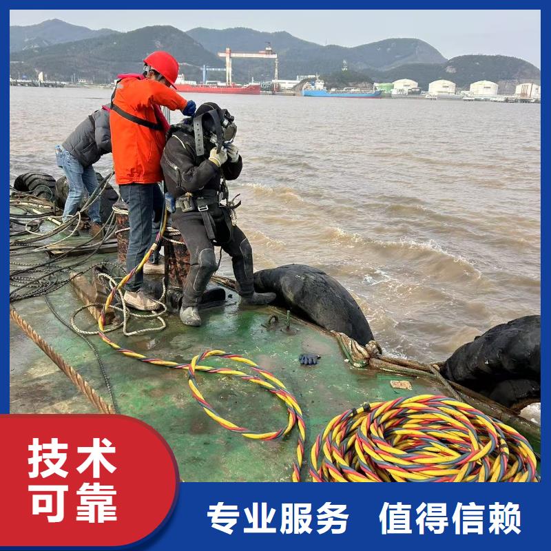 水下切割：水下生物探测工艺领先