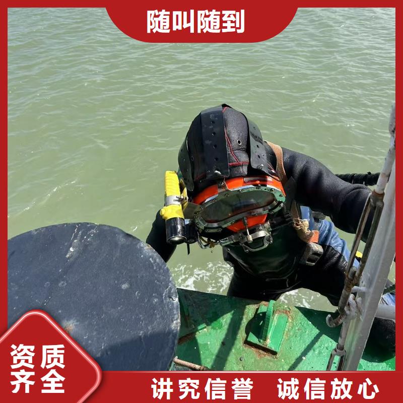 优质水下安装施工的生产厂家