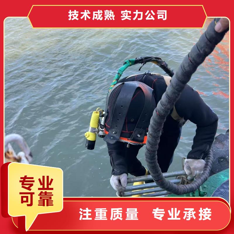水下堤坝修复全程服务，以真心相伴