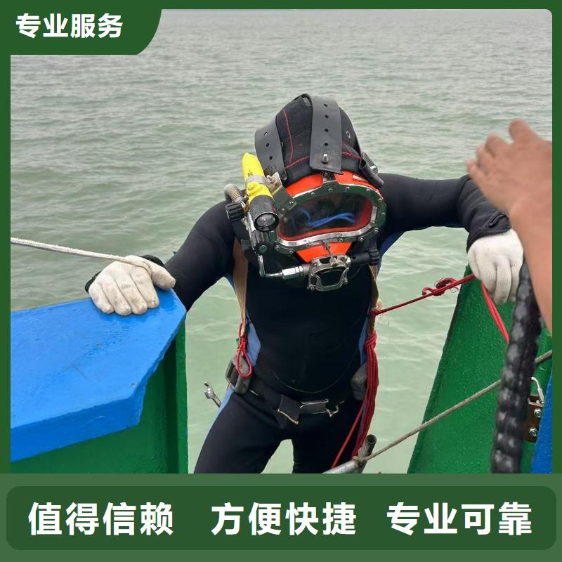 水下封堵水下地貌测绘行业领军