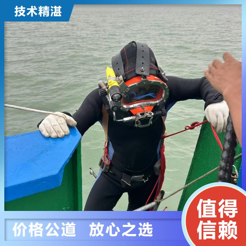 水下安装施工大量批发