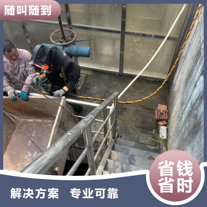 #水下光伏安装#可定制