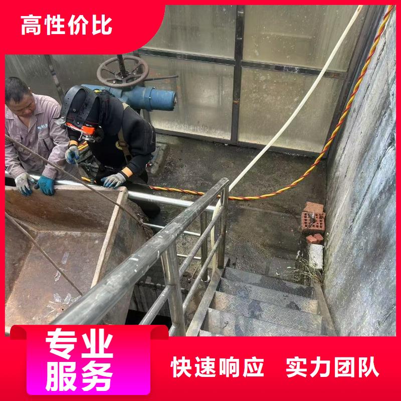 水下堤坝修复全程服务，以真心相伴