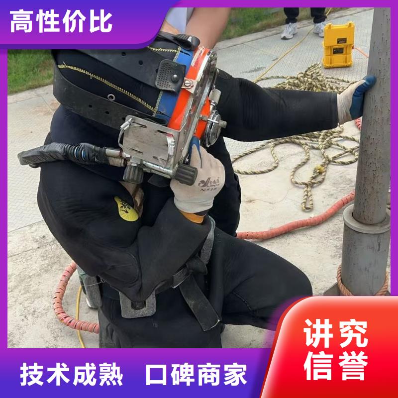 水下打桩性价比超高