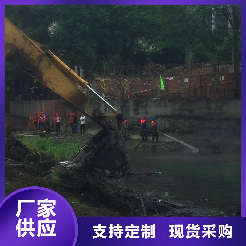 河道清淤水下拆除砖堵自营品质有保障