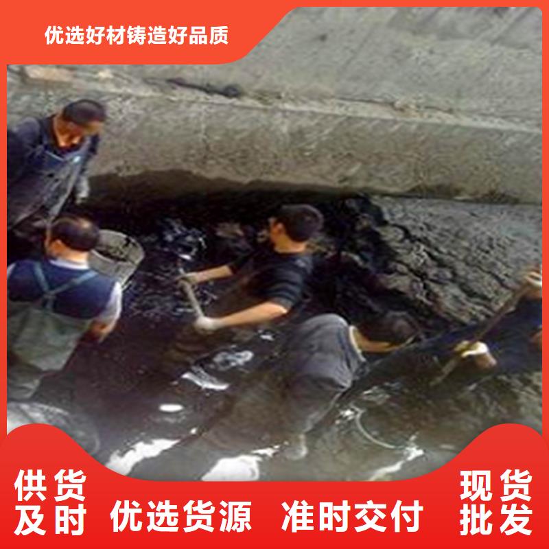 河道清淤水下拆除砖堵自营品质有保障