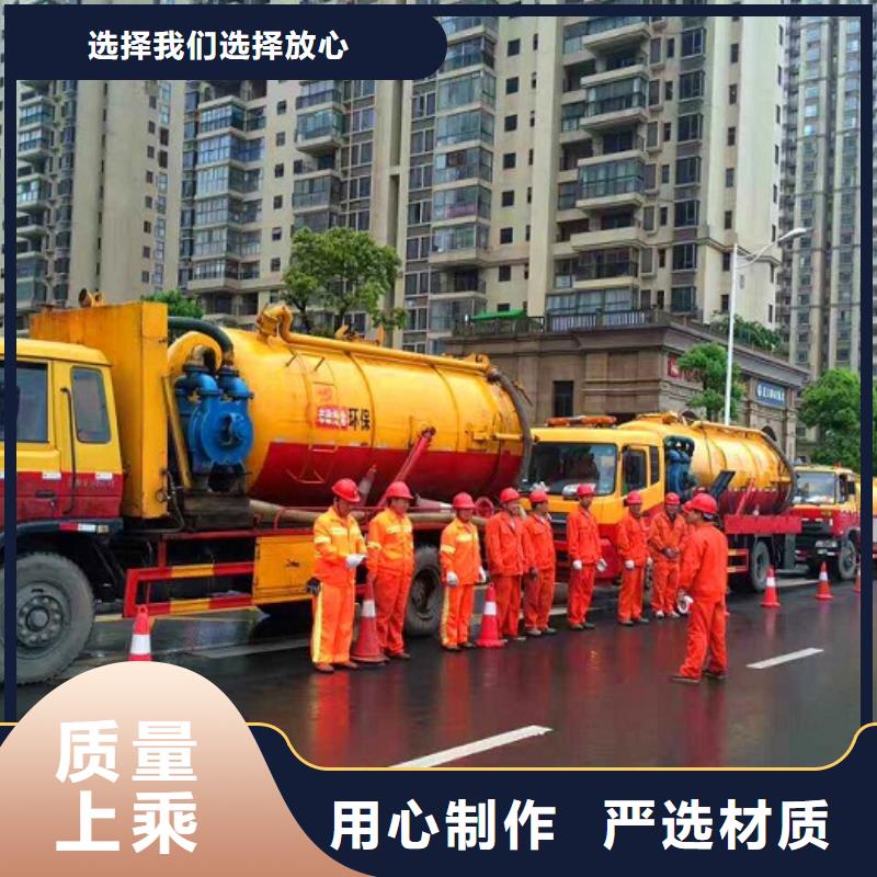河道清淤水下拆除砖堵实力雄厚品质保障