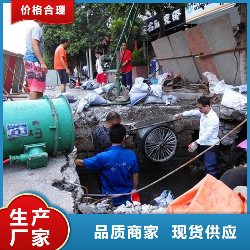 2025水下施工专业团队