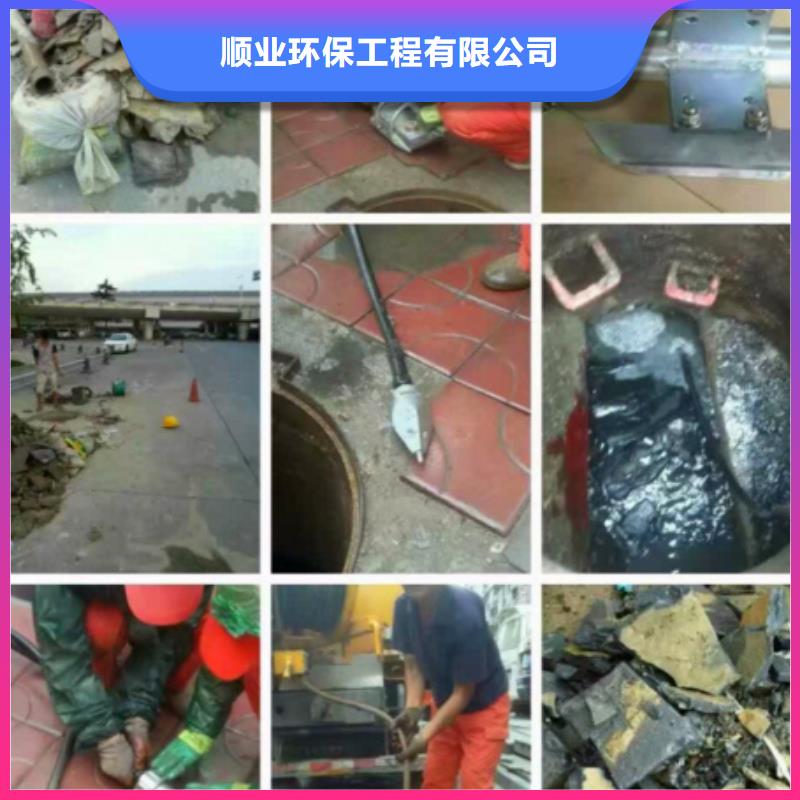 管道内混凝土疏通清理水下拆除砖堵性价比高