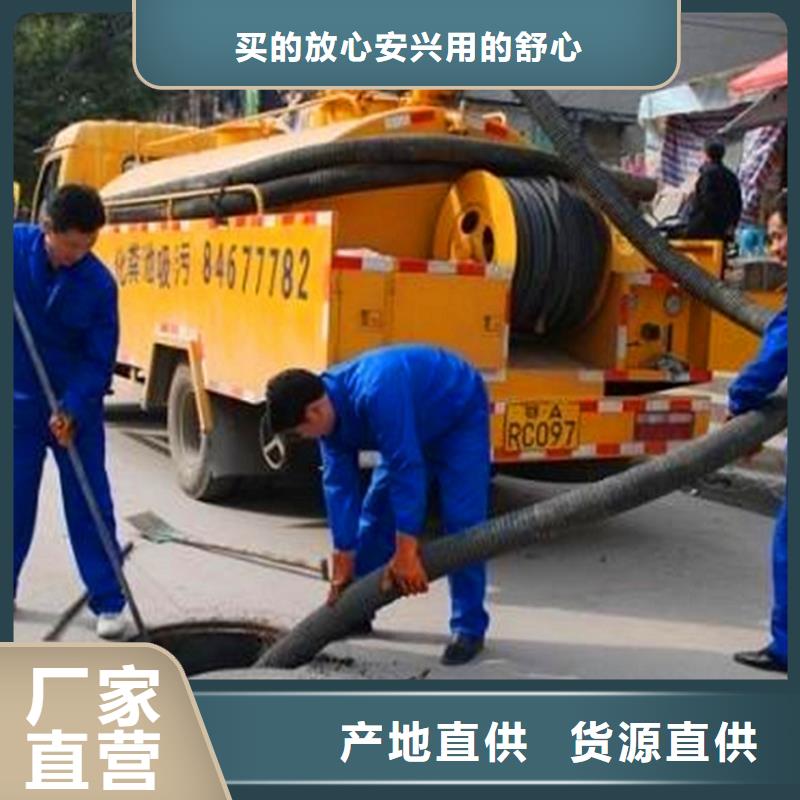 化粪池清理水下拆除砖堵精品优选