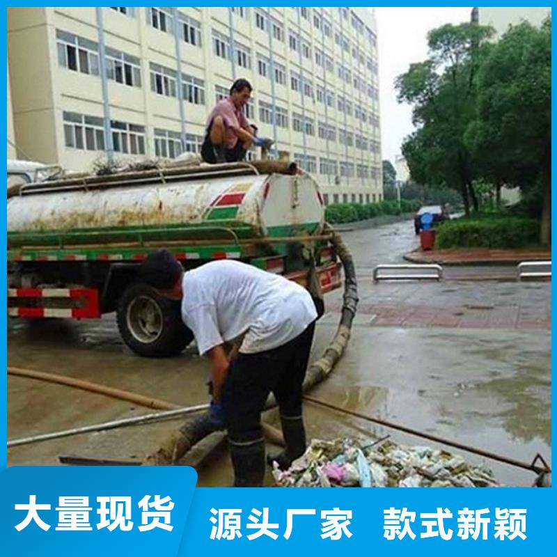 化粪池清理水下拆除砖堵精品优选