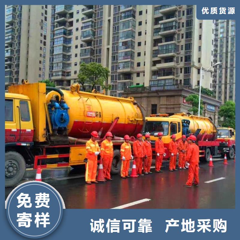 化粪池清理水下拆除砖堵精品优选