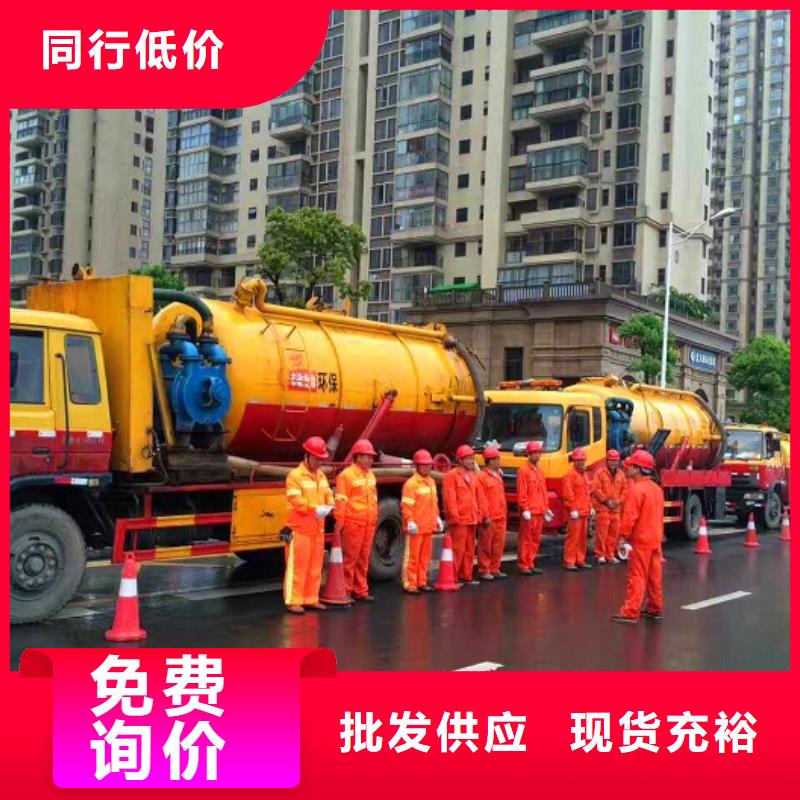 化粪池清理水下拆除砖堵精品优选