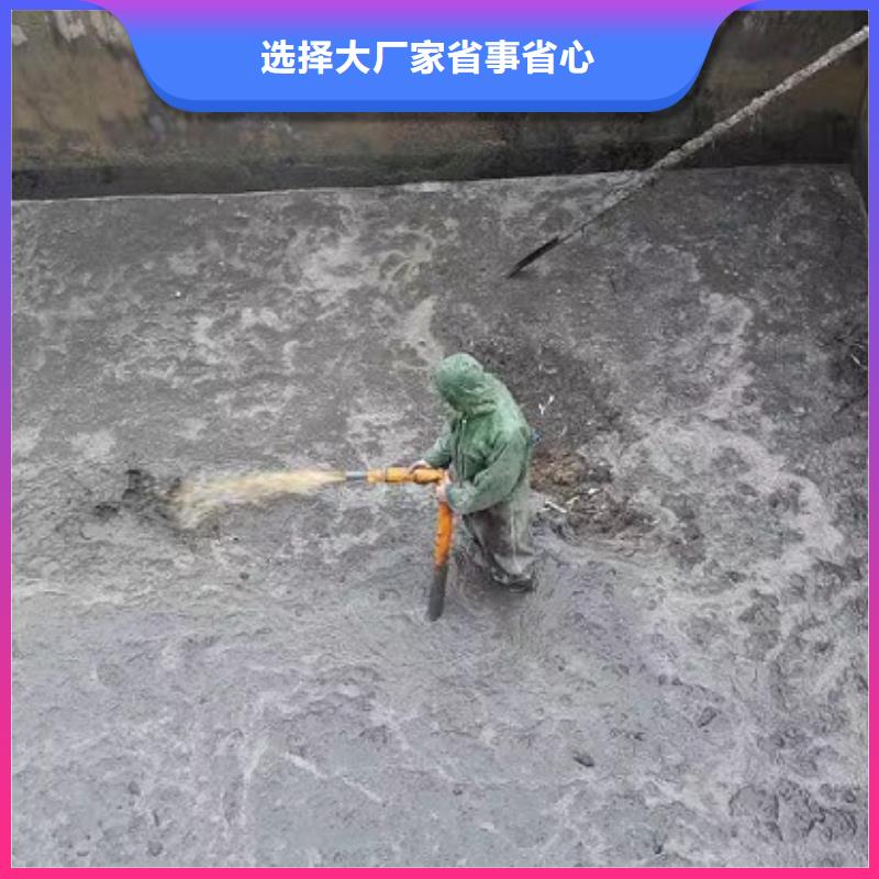 沉淀池清理管道内水泥浆凝固疏通一站式服务