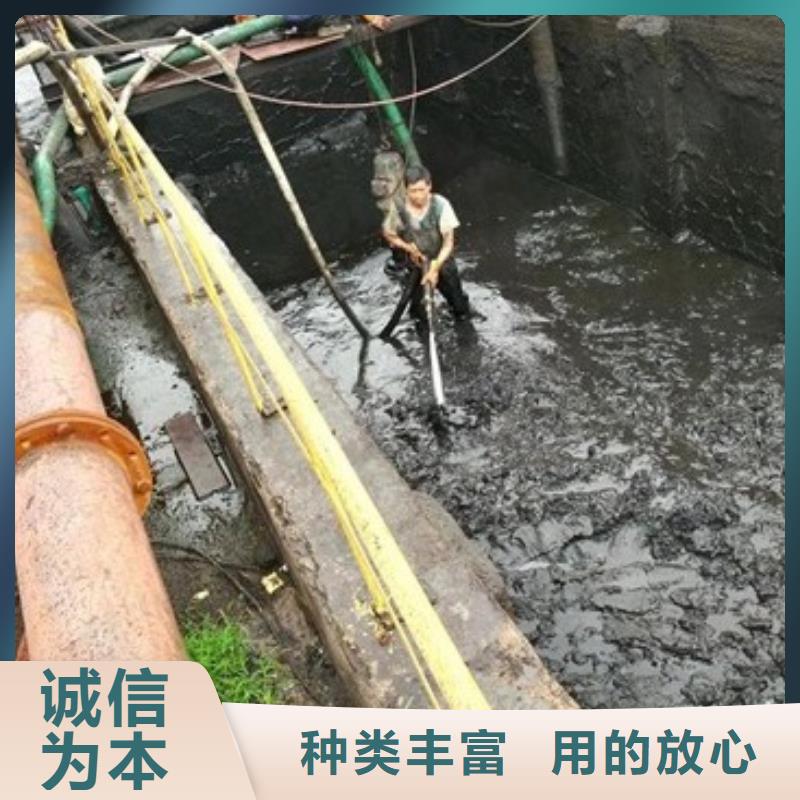 沉淀池清理管道内水泥浆凝固疏通一站式服务
