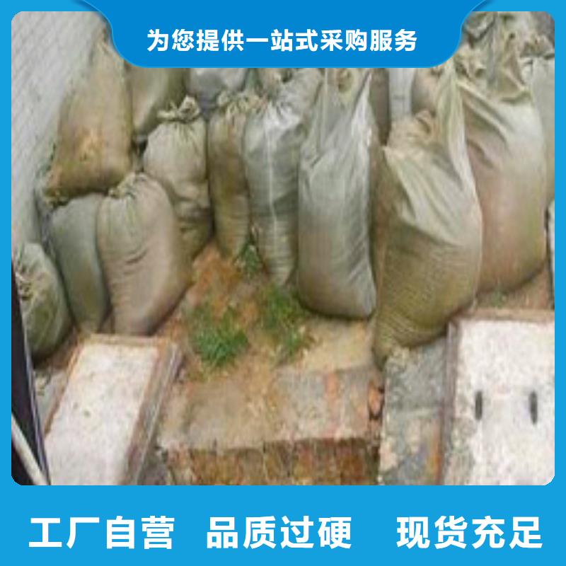 沉淀池清理水下拆除砖堵优选好材铸造好品质