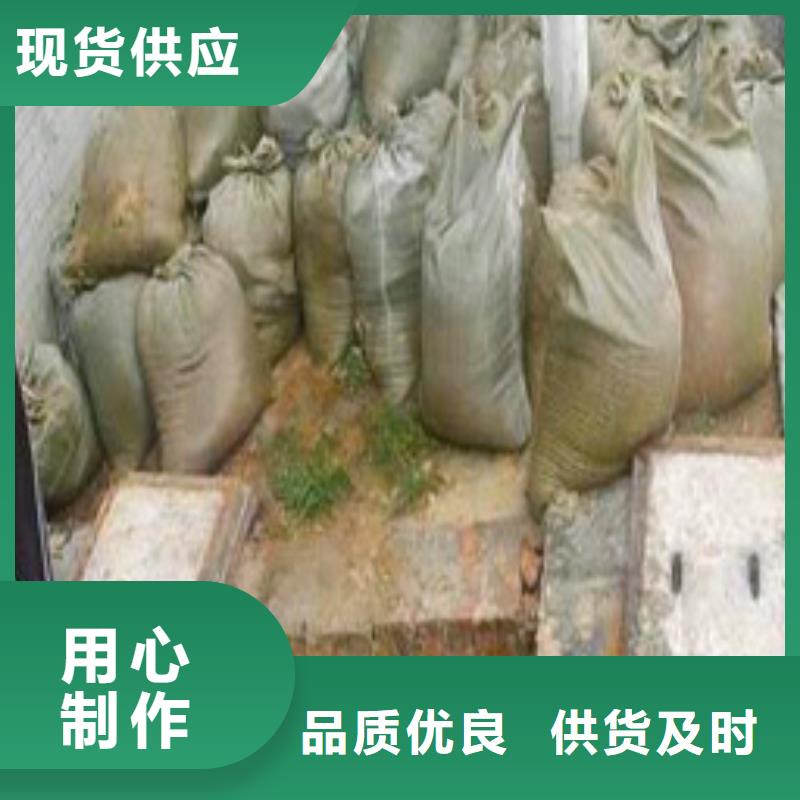 沉淀池清理管道内水泥浆凝固疏通一站式服务