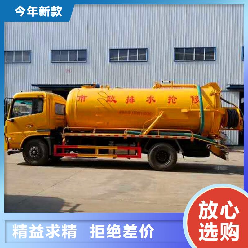 【污水转运河道清淤精工打造】