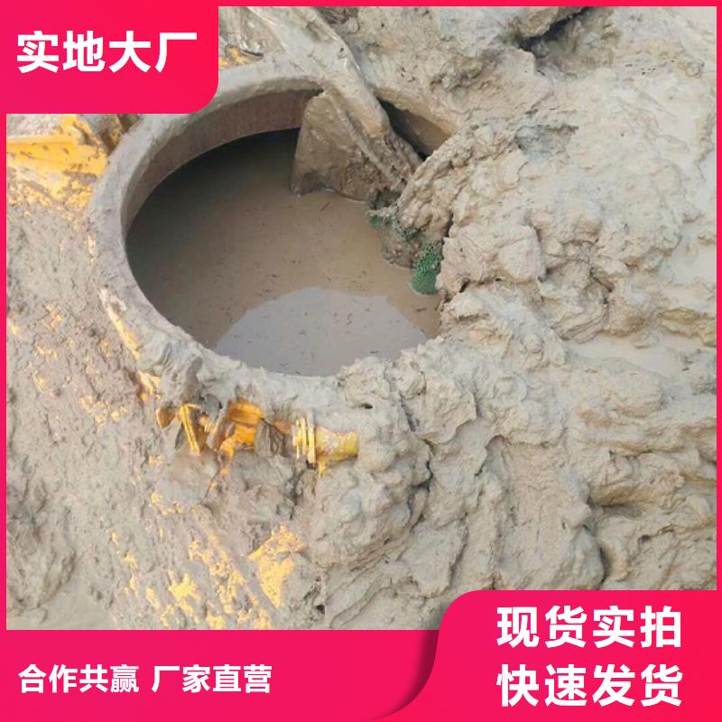 【污水转运河道清淤精工打造】