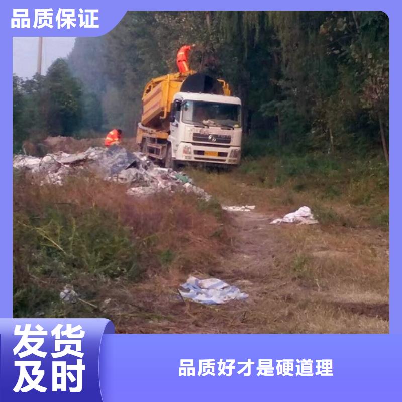 【污水转运河道清淤精工打造】