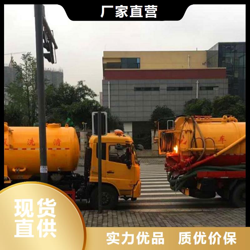 污水转运河道清淤厂家直营