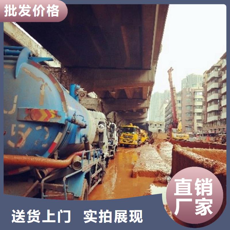 【污水转运河道清淤精工打造】