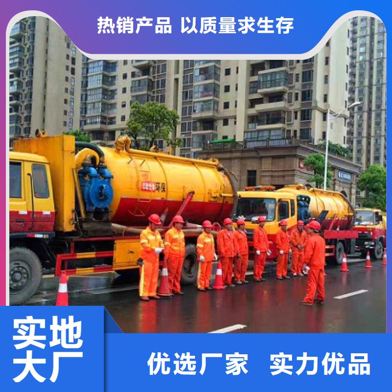 政管道疏通清理管道封堵使用方法