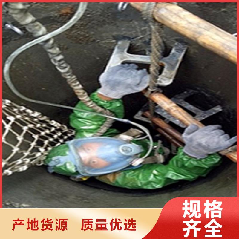 政管道疏通清理管道封堵使用方法