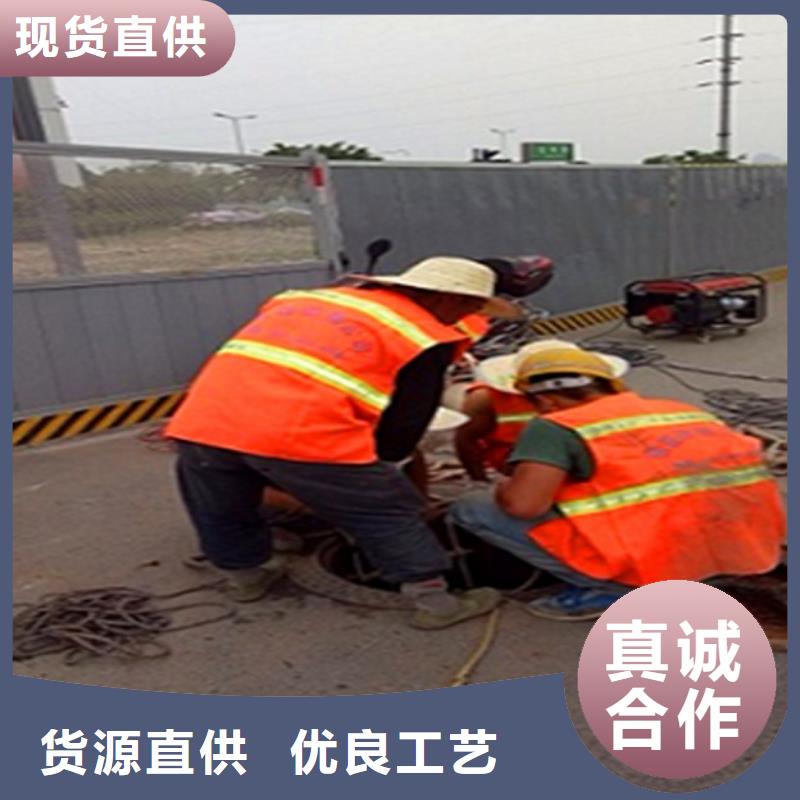 政管道疏通清理管道封堵使用方法