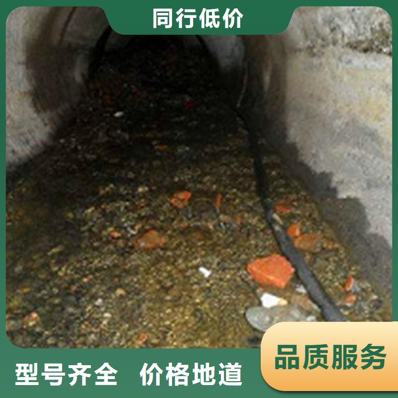 政管道疏通清理管道封堵使用方法