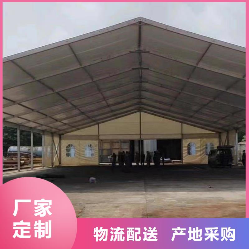 活动帐篷租赁价格-厂家