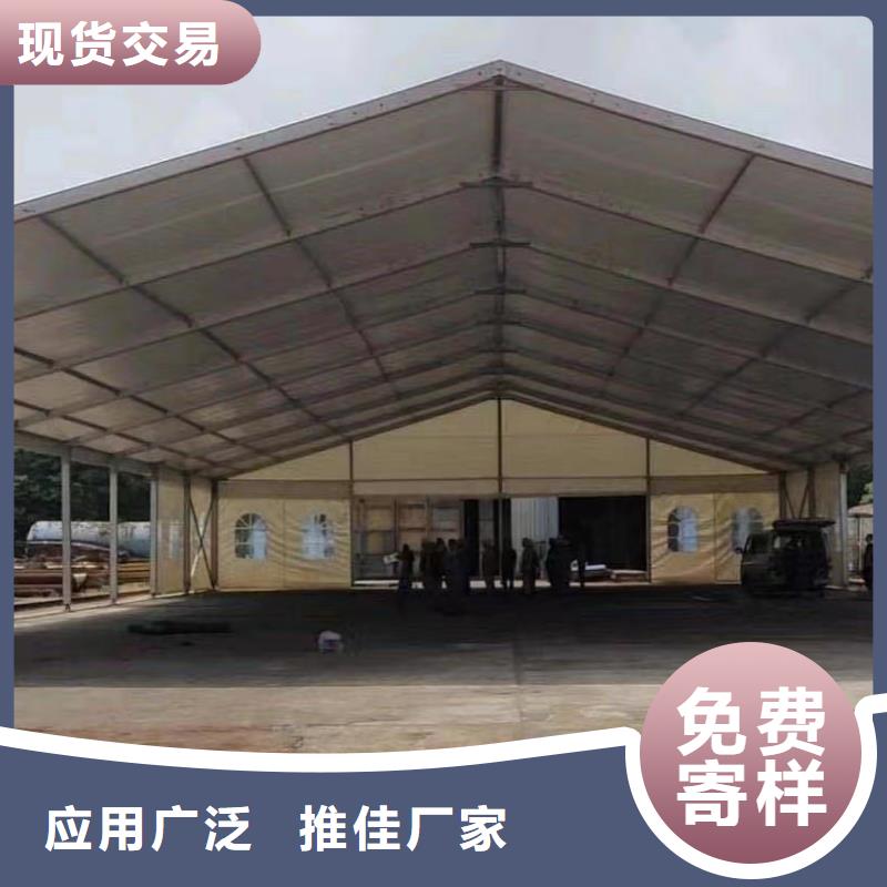 会展帐篷租赁总部