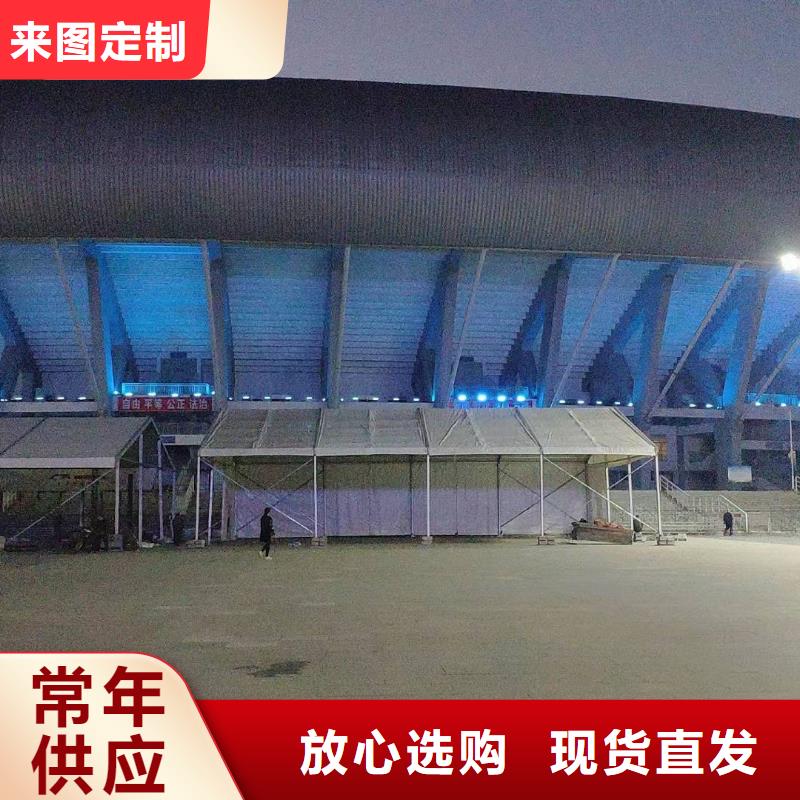 安源户外帐篷出租租赁搭建万场活动布置经验