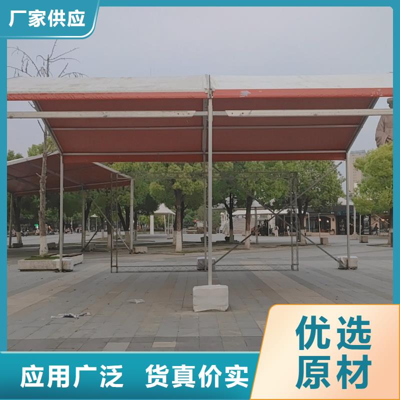 租赁户外遮阳蓬出租租赁搭建一站式服务商