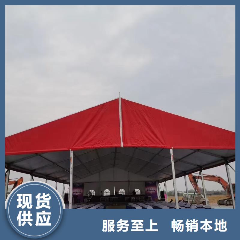 安源户外帐篷出租租赁搭建万场活动布置经验