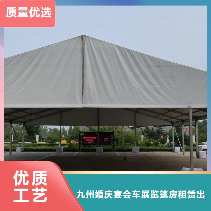 3x3帐篷租赁/沙发墩九州
