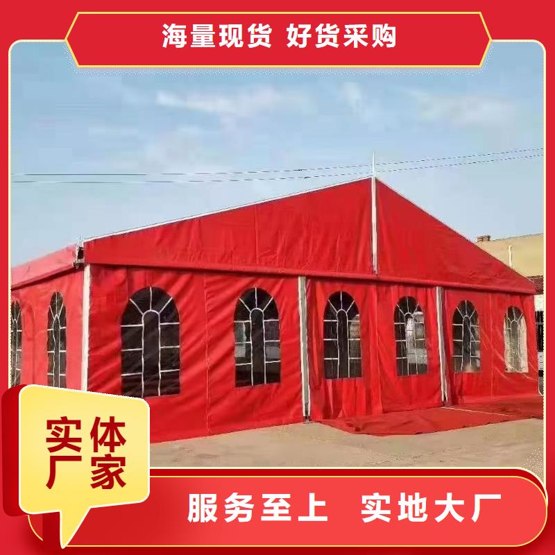 郑州沙发-临时帐篷租赁了解更多