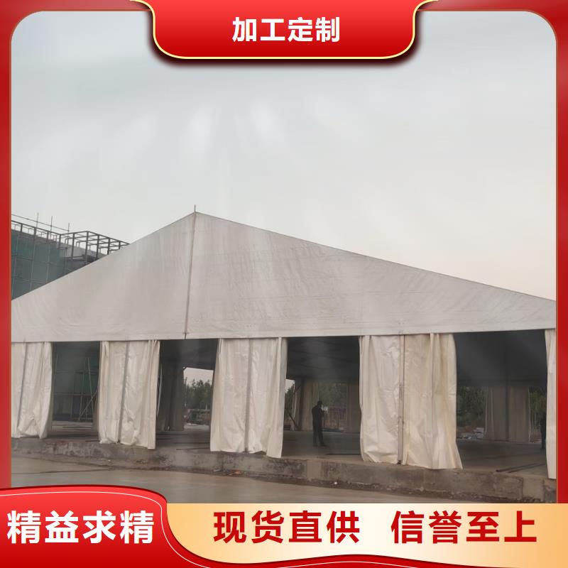 篷房出租【出租篷房】专业承接