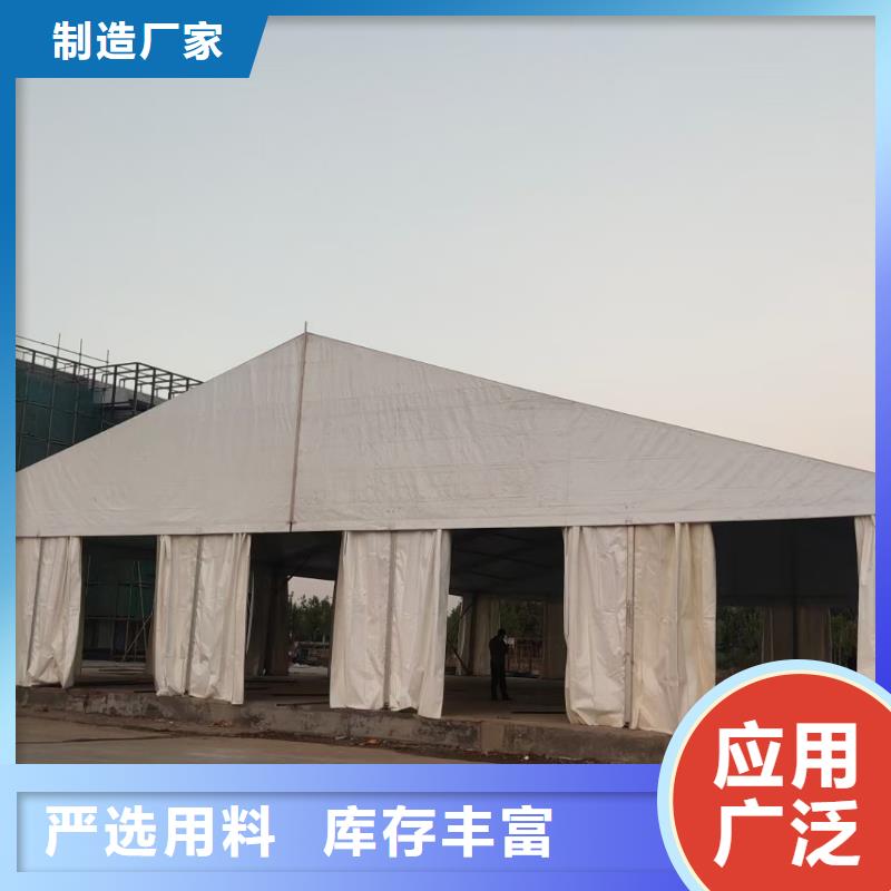 武汉篷房租赁会议帐篷租赁品质保证