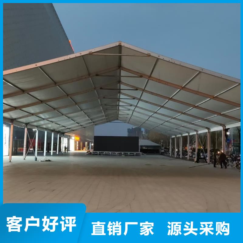 婚礼帐篷出租租赁搭建搭建